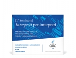 aiic-seminar-18
