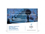 aiic-seminar-23