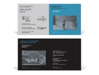 della-memoria-2