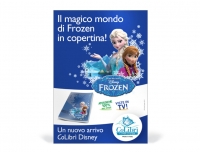 frozen-1