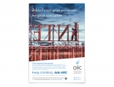 5-aiic-vega-big